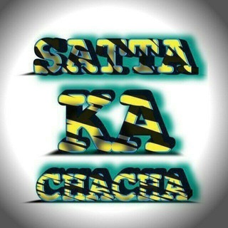 Logo des Telegrammkanals satta_ka_chachaa - SATTA KA CHACHA