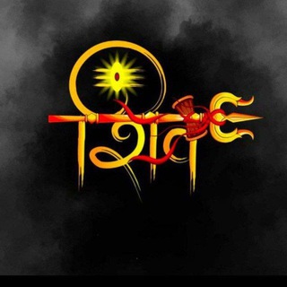 Logo saluran telegram satta_king_jay_mahakal — 🕉️ Jay Mahakal 🕉️