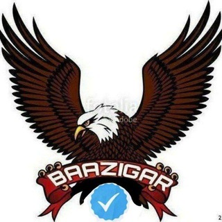 Telegram channel 4 जोड़ी में ब्लास्ट बाजीगर भाई logo
