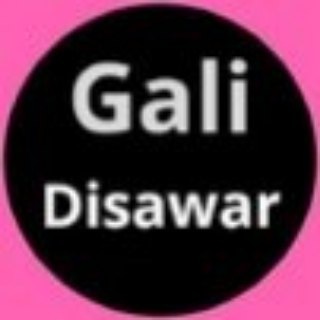टेलीग्राम चैनल का लोगो satta_pirya — (PIRYA SATTA)GALI DISAWAR SATTA FIX JODI 👑