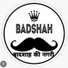 Telegram channel बादशाह की नगरी logo