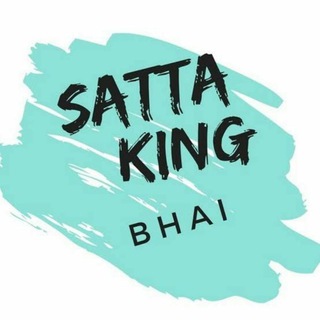 टेलीग्राम चैनल का लोगो sattakingbhai — Satta King Bhai