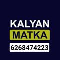 Telegram channel SATTA MATKA OFFICE logo