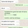 Telegram channel ❤️दिशावर लीक जोड़ी❤️ logo