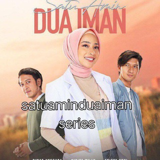 Logo saluran telegram satu_amin_dua_iman_2021 — Satu Amin Dua Iman (2021)