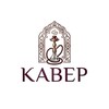 Логотип телеграм канала @satyr_lounge — Кальянная КАВЕР Lounge | Челябинск