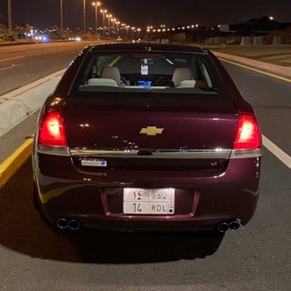 لوگوی کانال تلگرام sau_909 — هقاويء✨