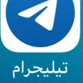 Logo saluran telegram saudaldaihani — ابو كريزي