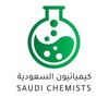 Logo of telegram channel saudi_chemists — Saudi Chemists | كيميائيون السعودية