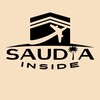Логотип телеграм канала @saudiainform — 🇸🇦Saudia Inside | Ваш путеводитель по Саудии