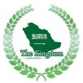 Logo saluran telegram saudiarabia525 — 𝑇ℎ𝑒 𝑘𝑖𝑛𝑔𝑑𝑜𝑚🇸🇦👑