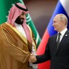 Логотип телеграм канала @saudiarabiaalex — Русско-Арабская Дружба