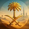 Логотип телеграм канала @saudiauae — НОВОСТИ КСА И ОАЭ