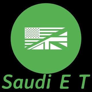 Logo of telegram channel saudiet — Saudi English Teachers