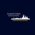 Logo saluran telegram saudieventss — Saudi Events