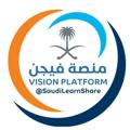 Logo saluran telegram saudilearnshare — منصة فيجن 📳