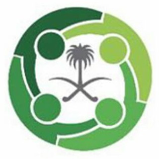 لوگوی کانال تلگرام sauditrainers — جمعية المدربين السعوديين