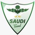 Logo saluran telegram sauditunnel — Saudi Tunnel