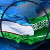 Telegram kanalining logotibi saudiya_guruhlari — @Saudiya — Guruhlari