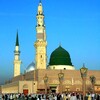 Telegram kanalining logotibi saudiyadagi_xizmatlar — SAUDIYADAGI HAYOT🕋
