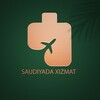Логотип телеграм -каналу saudiyadaxizmat — Saudiyada Xizmat 🇺🇿🇸🇦
