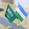 Telegram kanalining logotibi saudiyaga_sayohat1 — Умра-2026
