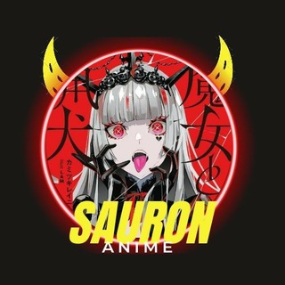 لوگوی کانال تلگرام sauron_anime — AnimeSA | انیمه سا
