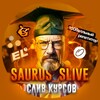 Логотип телеграм канала @saurusslivs — SaurusSlive [Переходник]