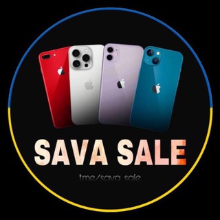 Telegram channel SAVA  SALE logo