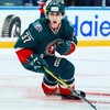 Логотип телеграм канала @sava_kuvardin_coach — Савелий Кувардин / Тренер🏒
