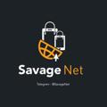 لوگوی کانال تلگرام savagenet — 𝗦𝗮𝘃𝗮𝗴𝗲 𝗡𝗲𝘁