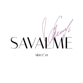 Логотип телеграм канала @savalme_brand — SAVALME BRAND