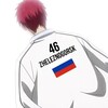 Логотип телеграм канала @savaymer — сава ищет смысл жизни