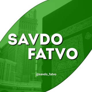 Telegram kanalining logotibi savdo_fatvo — Savdo boʻyicha fatvolar
