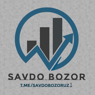 Telegram kanalining logotibi savdobozoruz1 — Savdo Bozor Uz📌
