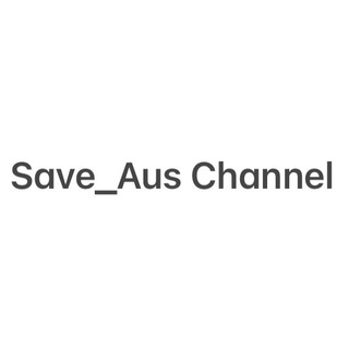 Logo of telegram channel save_aus — Save Australia