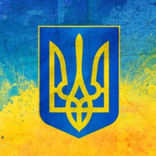 Telegram channel Війна. Підтримка та інформація logo