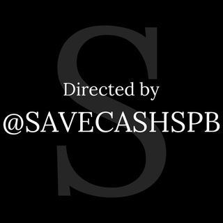 Логотип телеграм канала @savecashspb — Акции кафе, бары и рестораны СПБ