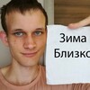 Логотип телеграм канала @savefkneth — saveETH | Новости | Арбитраж | Криптовалюта