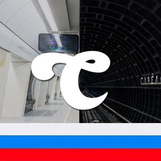 Логотип телеграм канала @savelovs — Савеловский район М125