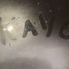 Логотип телеграм канала @saveskayo — какая то кайо