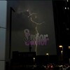 Логотип телеграм канала @savethecrypt — SaviorCrypto