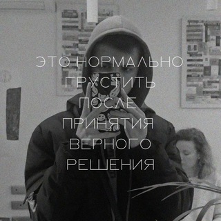 Логотип телеграм канала @savivskylife — Виталя вещает | savivskylife