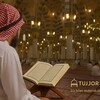 Telegram channel Savob urug‘lari🌙🌙🌴🇸🇦🇸🇦🇸🇦 logo