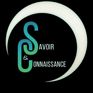 Logo de la chaîne télégraphique savoiretconnaissance2 - S&C - Savoir & Connaissance - Rappels islamiques