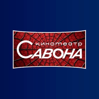 Logo del canale telegramma savona_kinoteatr - Кинотеатр САВОНА