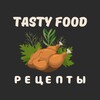 Логотип телеграм канала @savory_food — Рецепты 🍕🥗 Tasty food