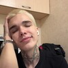 Логотип телеграм канала @savrifatov — Rifatov