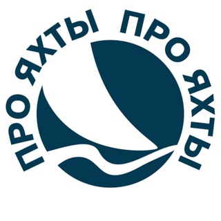 Логотип телеграм канала @savsails — Про яхты