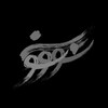 لوگوی کانال تلگرام savushunseries — دانلود سریال سووشون | فصل دوم ۲ 2